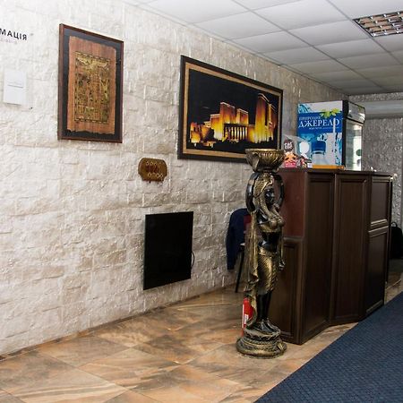 Faraon Hotel ايفانو - فرانكيفسك المظهر الخارجي الصورة