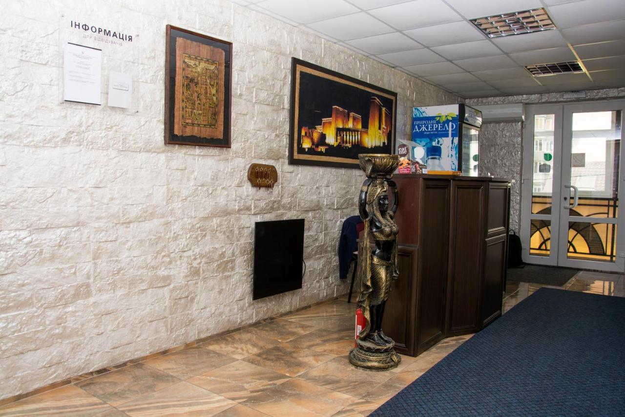 Faraon Hotel ايفانو - فرانكيفسك المظهر الخارجي الصورة